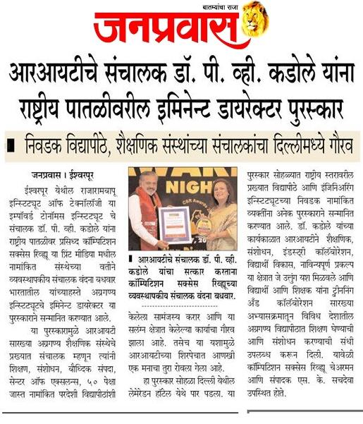 event_img1
